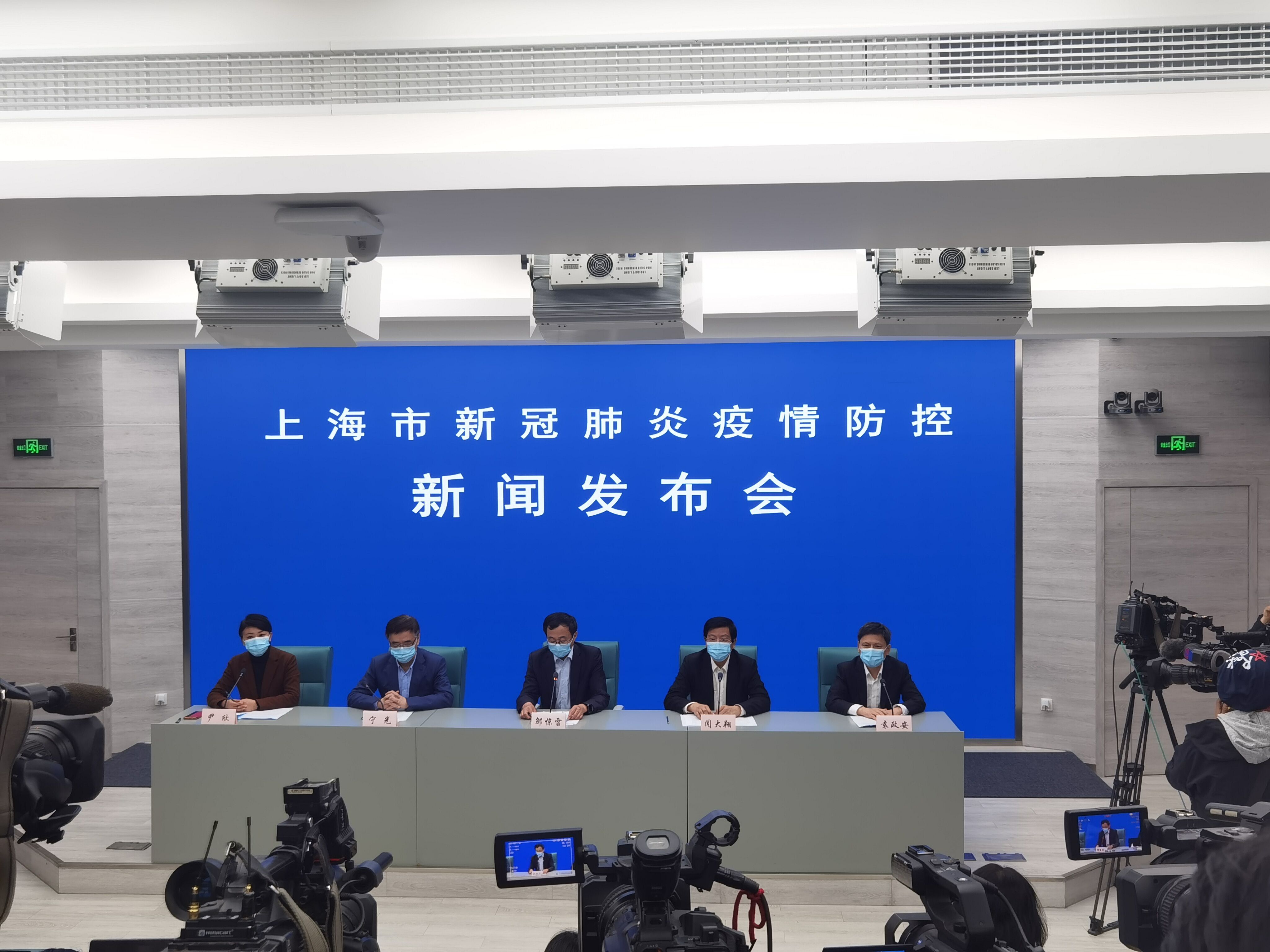青海与上海携手共筑疫情防控屏障