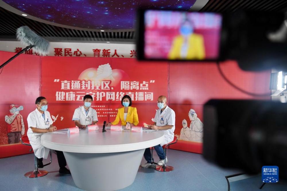福建省疫控中心电话，守护健康的热线