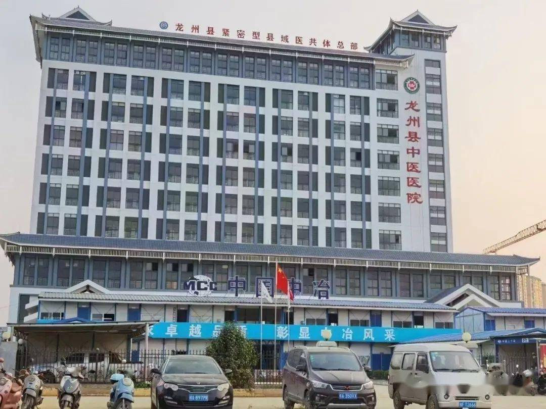 青海与沈阳携手共筑防疫长城