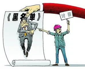 西安财政收支状况深度剖析