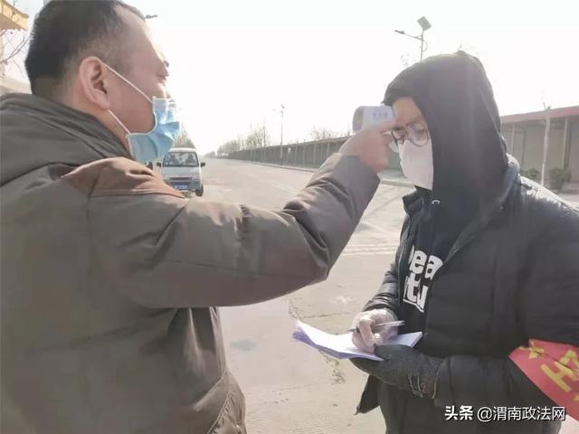 陕西合阳与南宁防疫现状，疫情下的两地防疫措施与成效