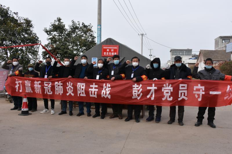两省疫情报告，防控成效显著，未来展望可期
