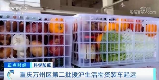 青海西宁精准施策共筑防疫屏障