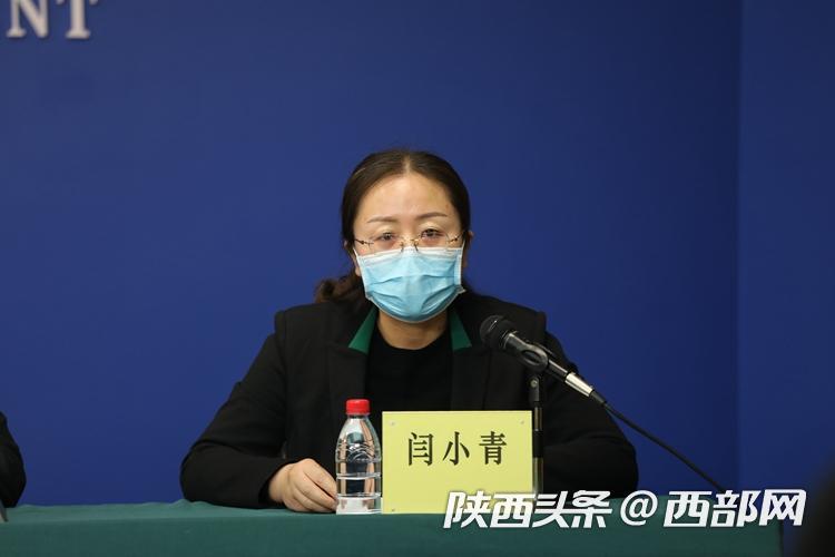 陕西新增病例分析，疫情现状与防控措施