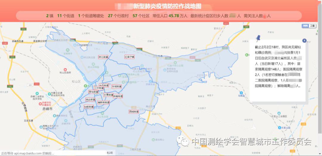 陕西省疫情地图，精准防控下的疫情防控成效