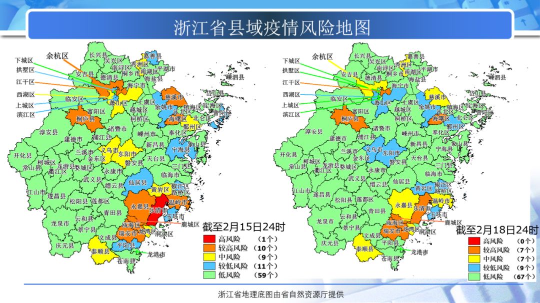 陕西省疫情地图，精准防控下的疫情防控成效