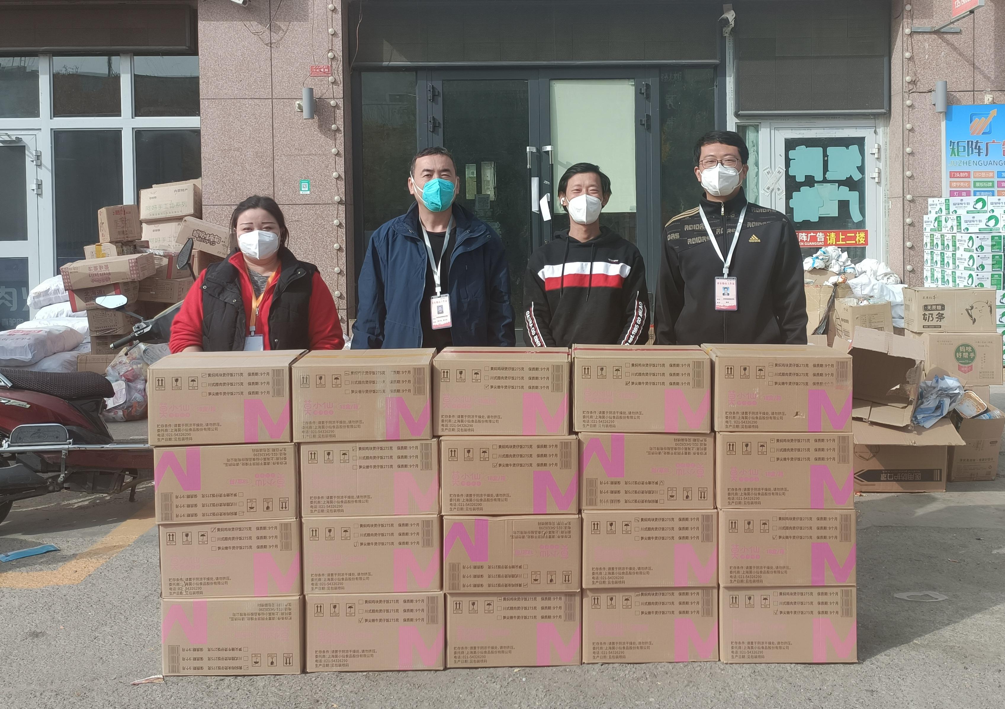 陕西众志成城共克时艰应对疫情
