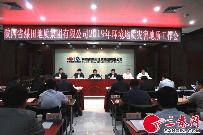 陕西水利厅筑牢防汛安全网，守护三秦大地安宁