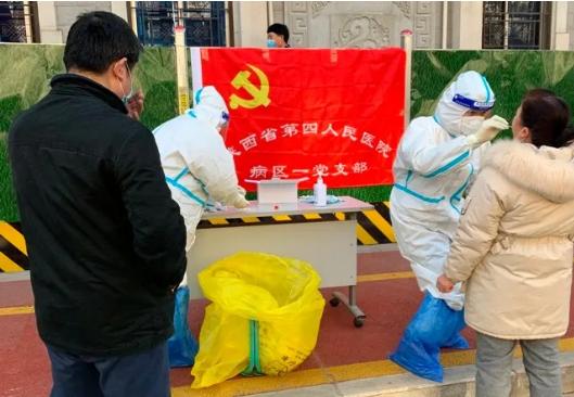 陕西省水利厅水防处，守护水资源，筑牢生态屏障