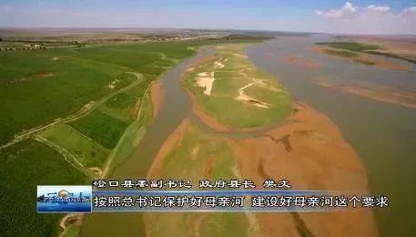 陕西省水利部，守护绿水青山，推动高质量发展