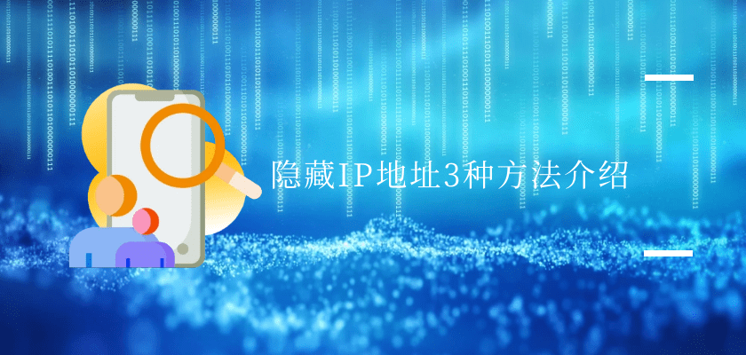 陕西省水利厅联系方式及职能概述