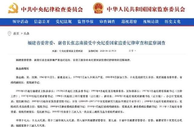 陕西省水利厅电话号码，查询与重要性解析