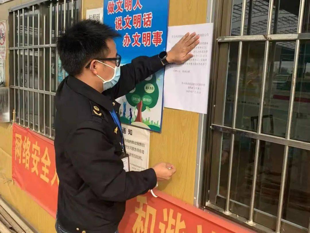 青海全面升级疫情防控措施，确保民众健康安全
