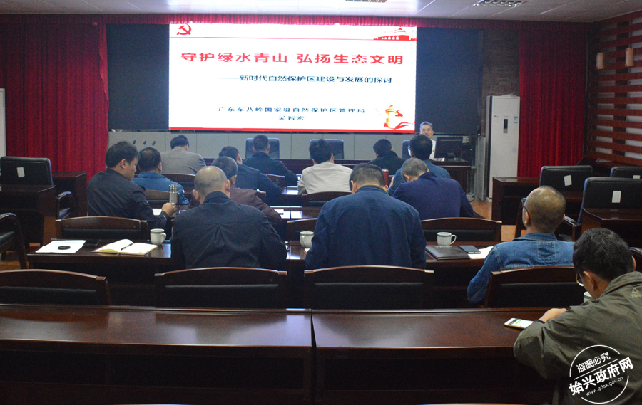 陕西省水利厅办公室，守护绿水青山的神经中枢