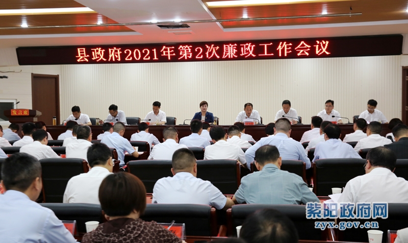 陕西省水利厅党组成员，引领水利事业高质量发展的关键力量