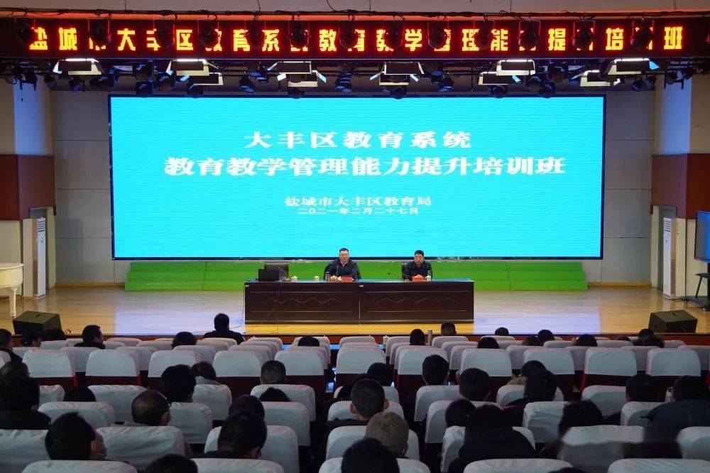 陕西省水利厅党组成员，引领水利事业高质量发展的关键力量
