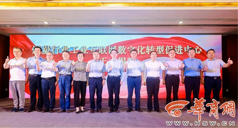 陕西省水利厅官网，数字化水利建设新窗口