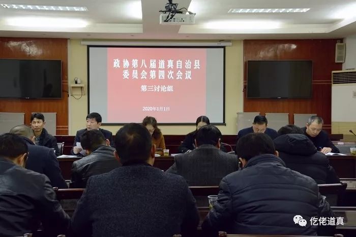 陕西省水利厅举报电话，维护水利秩序，保障民生福祉