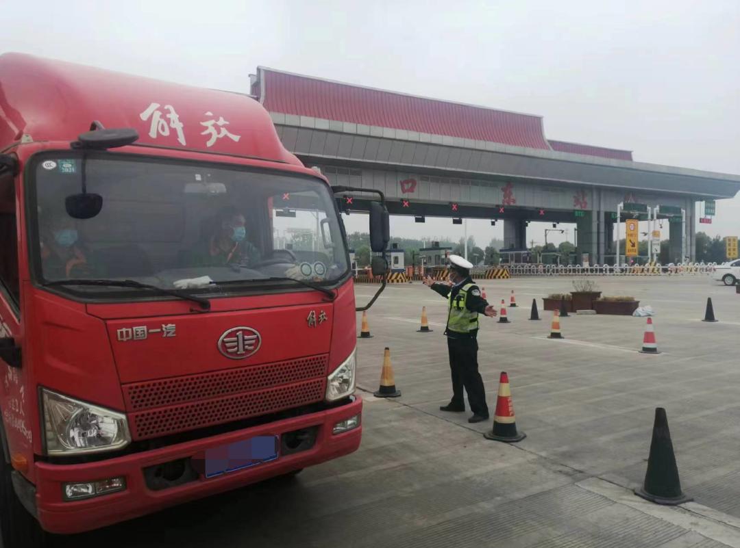 陕西众志成城抗击疫情