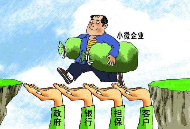 陕西省疫情期间水利基金减免政策详解