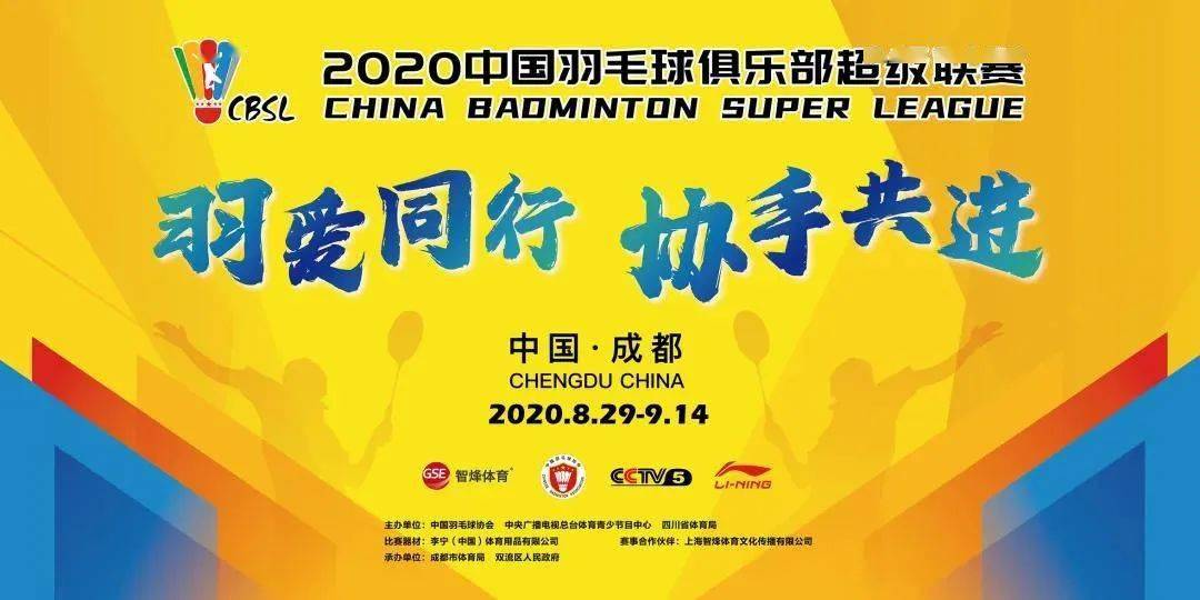 陕西宁陕疫情防控成效显著，经济复苏稳步前行
