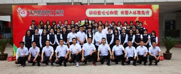 陕西省水利厅网站，数字化水利的窗口