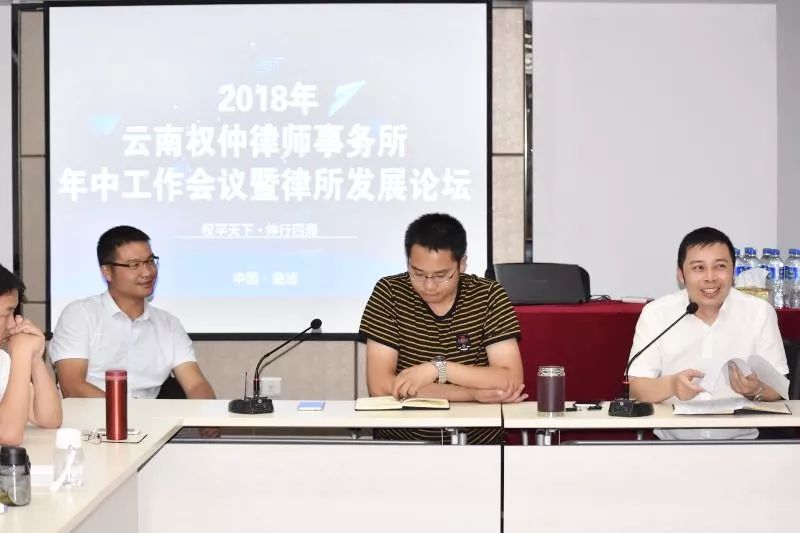 陕西省水利工作会议，共谋水利发展新篇章