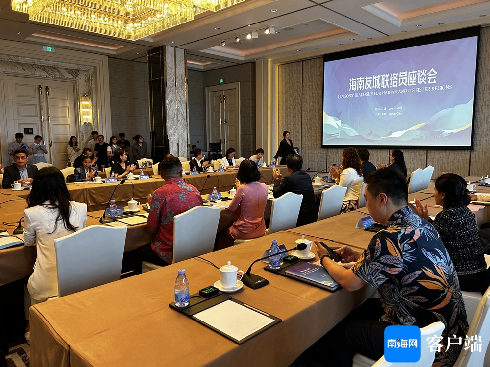 陕西省水利工作会议，共谋水利发展新篇章