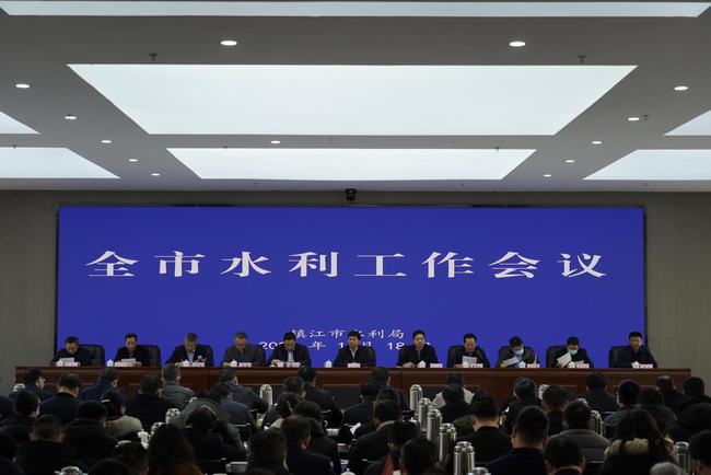陕西省水利厅领导引领水利事业新篇章