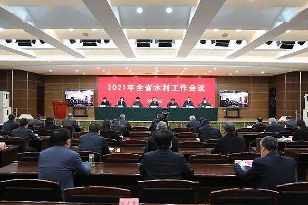 陕西省水利厅领导引领水利事业新篇章