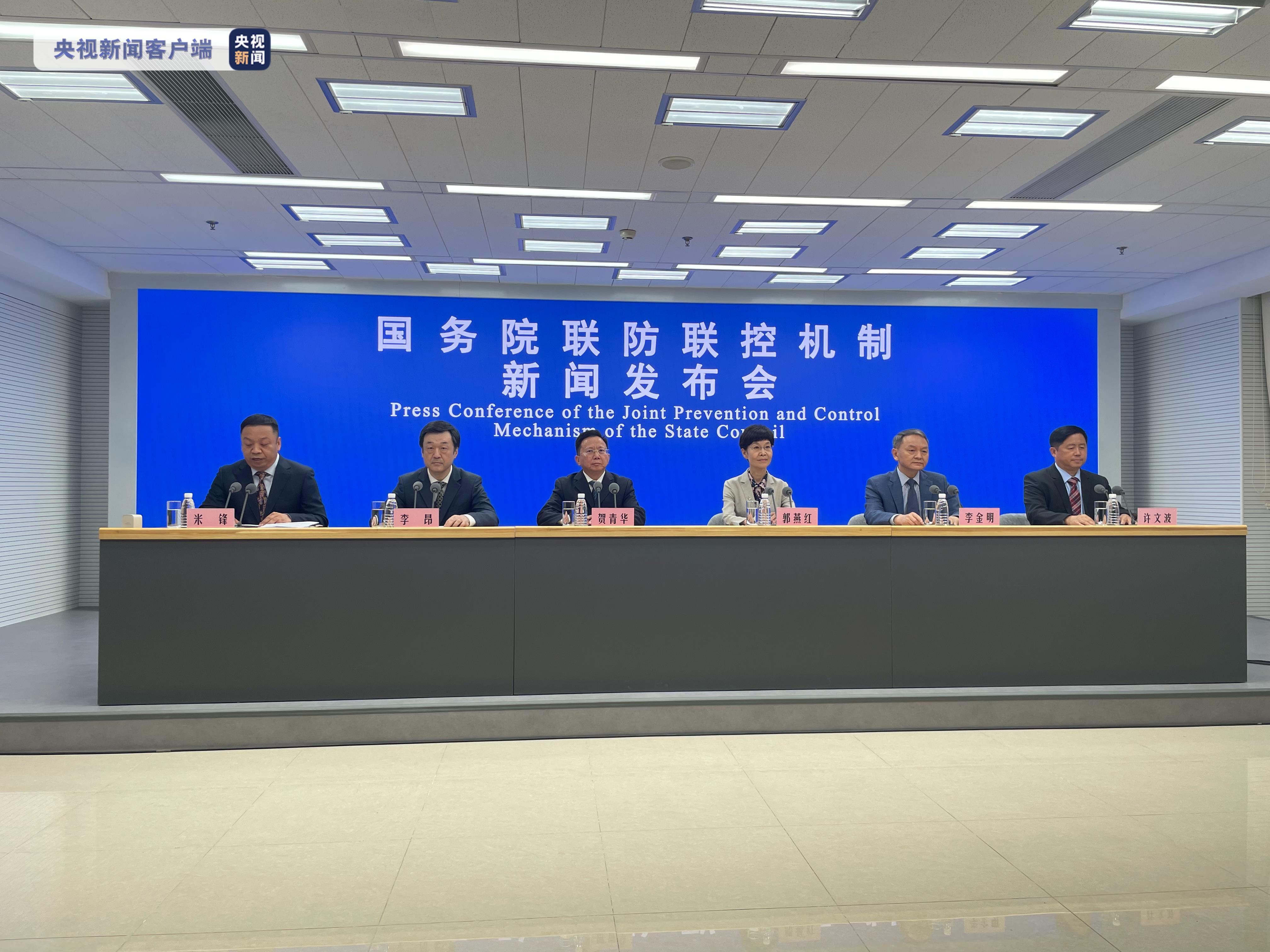 北京疫情与陕西卫健委最新情况，防控与民生保障的双重挑战