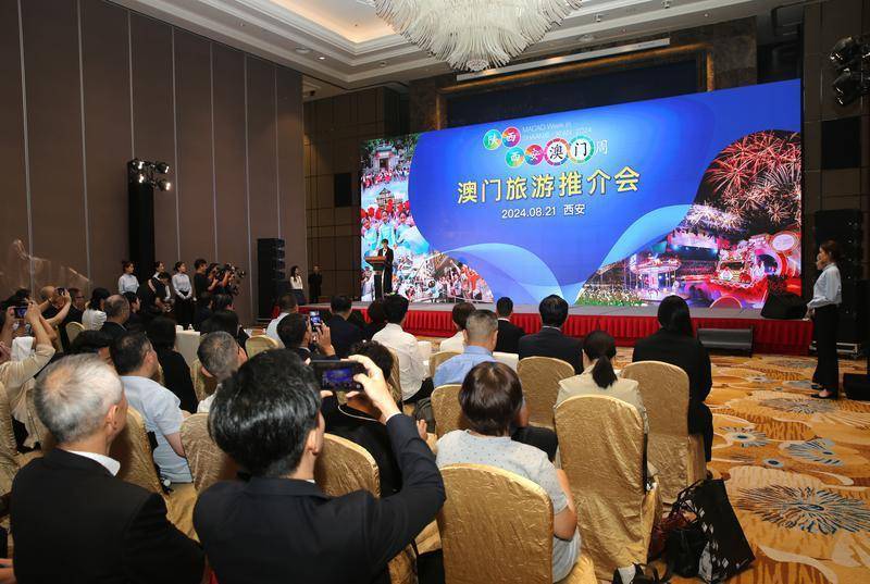 西安与澳门携手共筑防疫长城