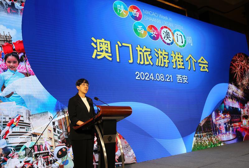 西安与澳门携手共筑防疫长城