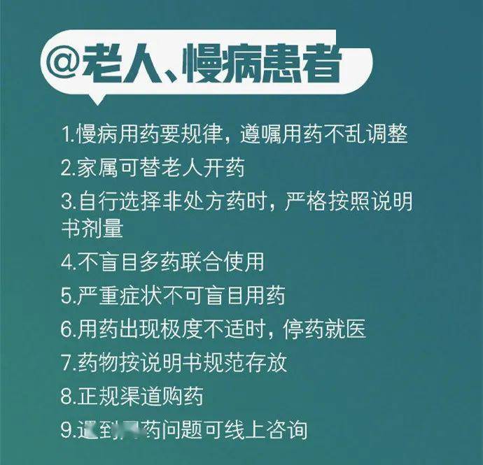 陕西新疫情全面防控 科学应对