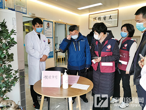 两省携手共筑健康防线