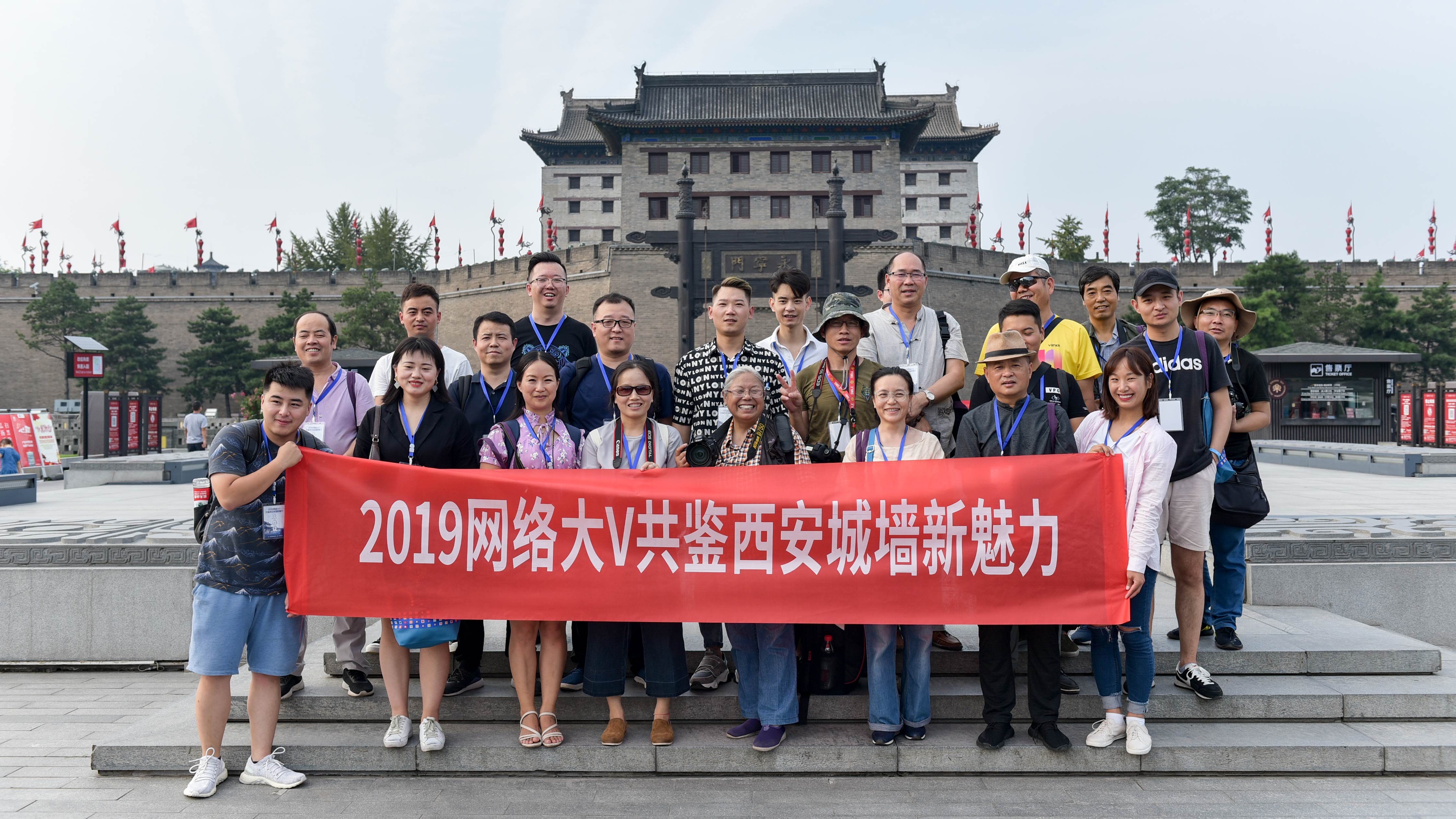 重庆西安携手共筑防疫长城