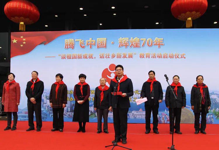 青海省水利工作会议，共谋水利发展新篇章