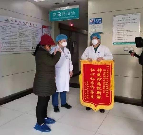 山西太原疫情新增病例，防控挑战与应对策略