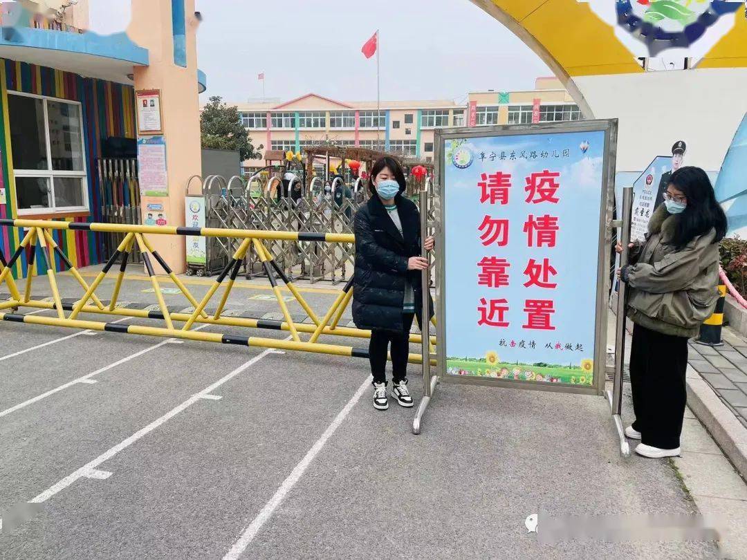 山西太原科学精准防控疫情，共筑安全防线