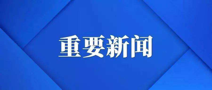 西安太原疫情下的防控挑战与应对策略