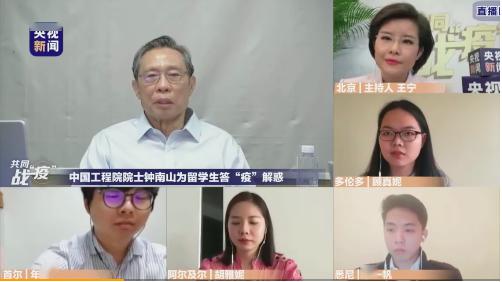 太原市最新疫情动态及防控措施分析