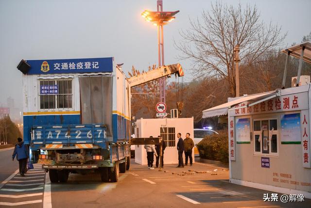 太原市最新疫情动态及防控措施分析