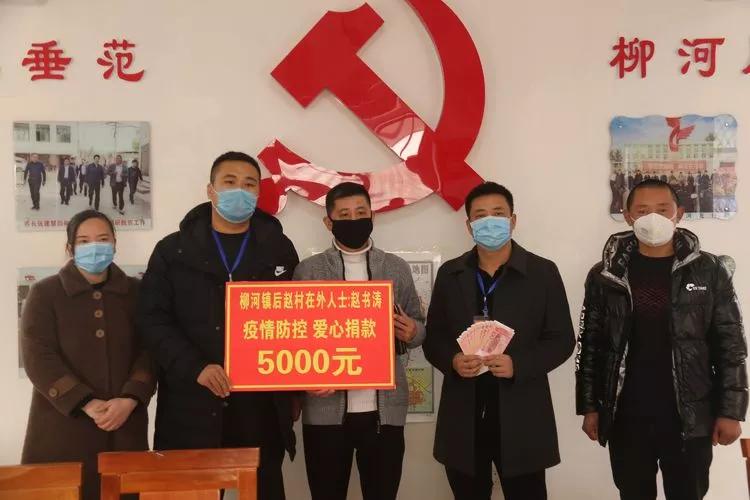 江西西安疫情，全民共克时艰的征程