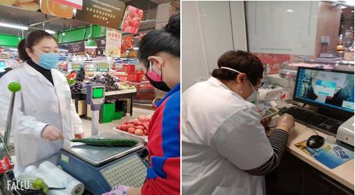 陕西与长春疫情最新动态，防控措施升级，市民生活有序