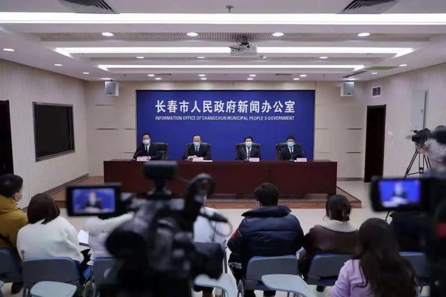 长春市疫情最新消息及应对策略