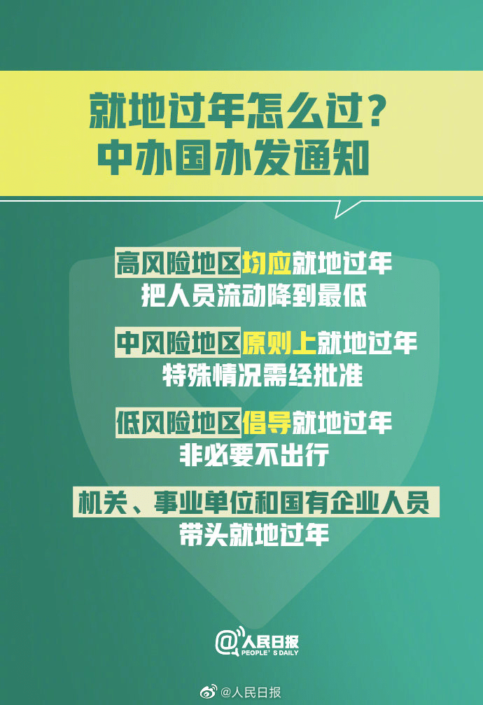 长春疫情最新报告，全面防控下的城市复苏与民生保障