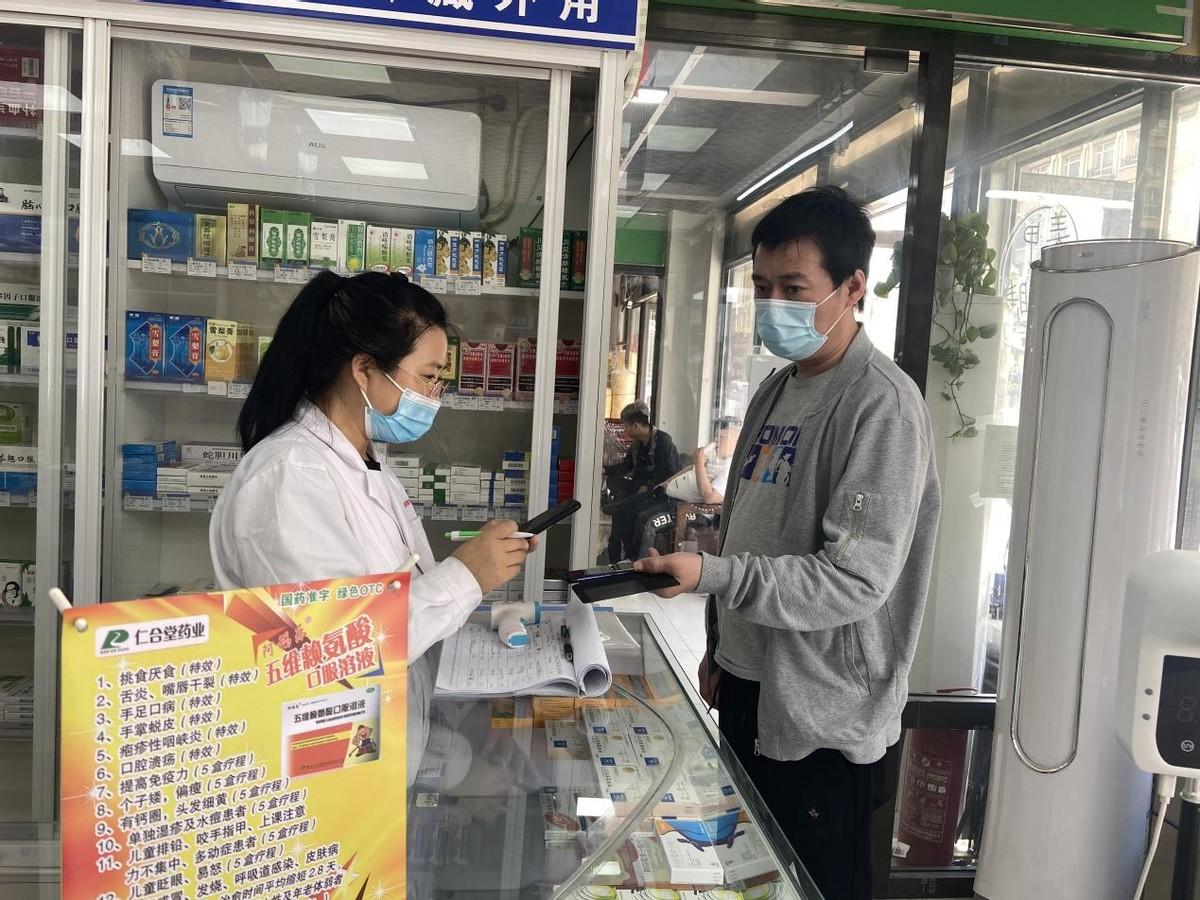长春疫情，挑战与应对策略