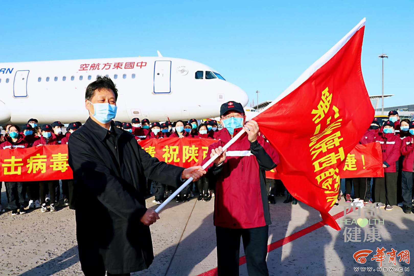 陕西与武汉联动应对疫情