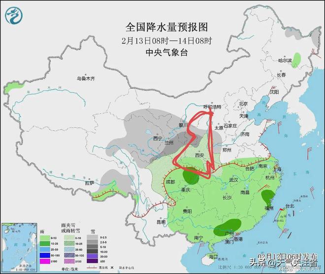 陕西省疫情最新消息与济南天气变化