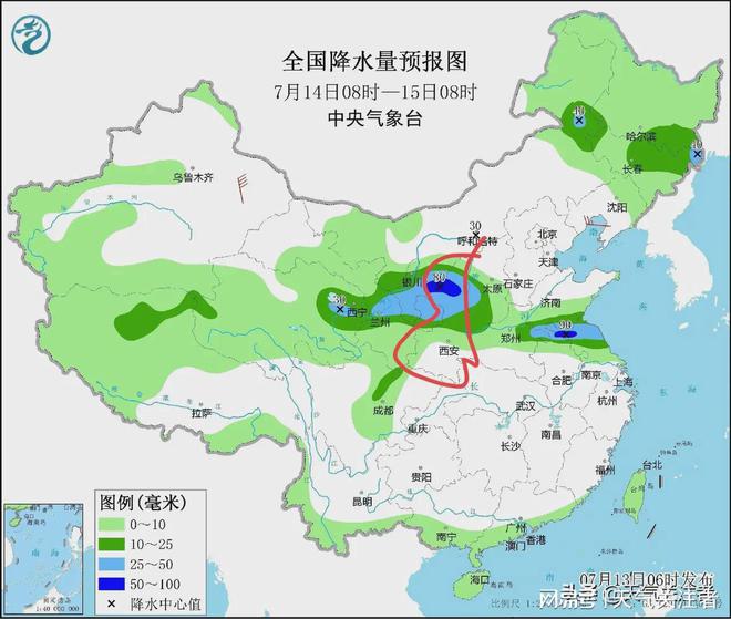 陕西省疫情最新消息与济南天气变化